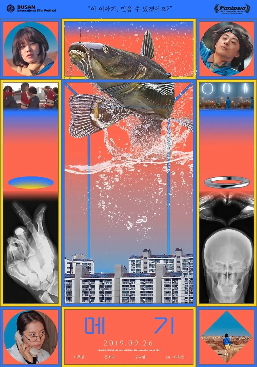gqPbzw