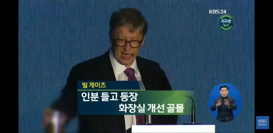 베스트 중국 화장실 문화는 인력 착취가 아님_1.jpg