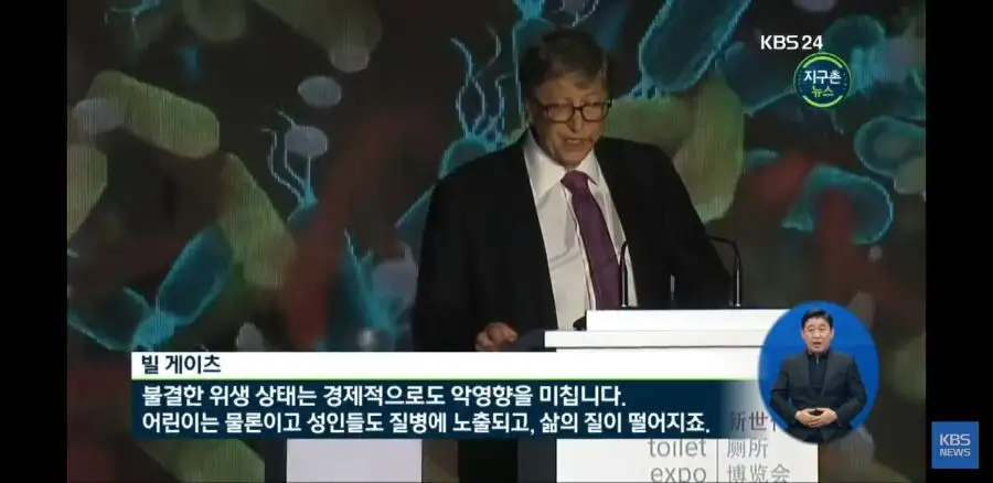 베스트 중국 화장실 문화는 인력 착취가 아님_2.jpg