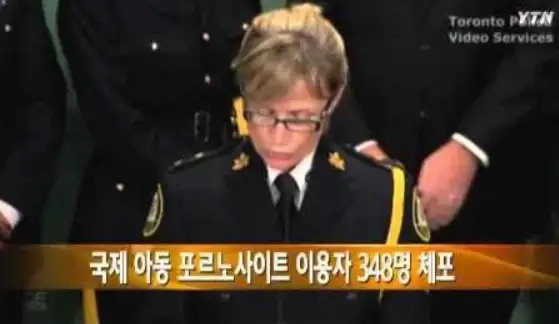 아동 뽀르노 관련으로 공공연한 사실 중 하나_1.webp