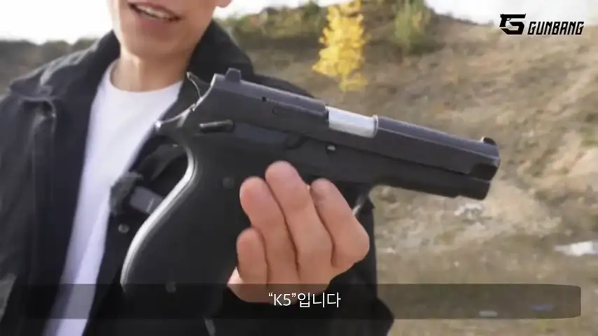 전직 사격선수가 평가한 K5 권총_2.webp