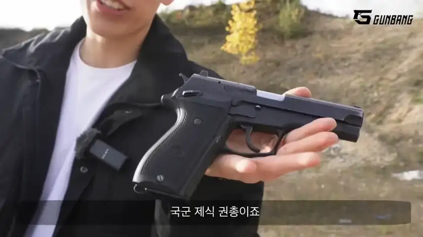 전직 사격선수가 평가한 K5 권총_3.webp
