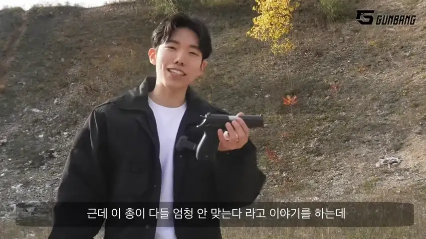 전직 사격선수가 평가한 K5 권총_4.webp
