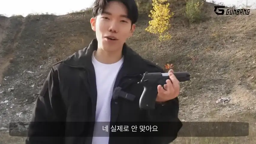 전직 사격선수가 평가한 K5 권총_5.webp