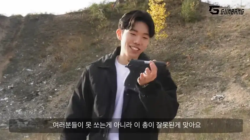 전직 사격선수가 평가한 K5 권총_6.webp