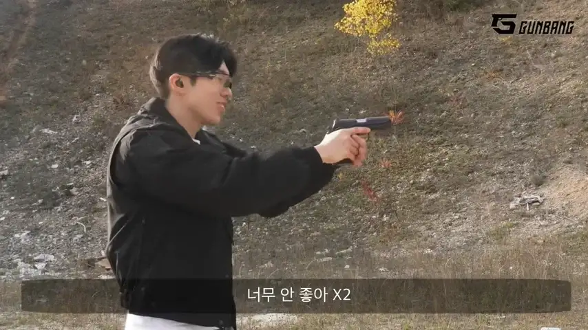 전직 사격선수가 평가한 K5 권총_7.webp