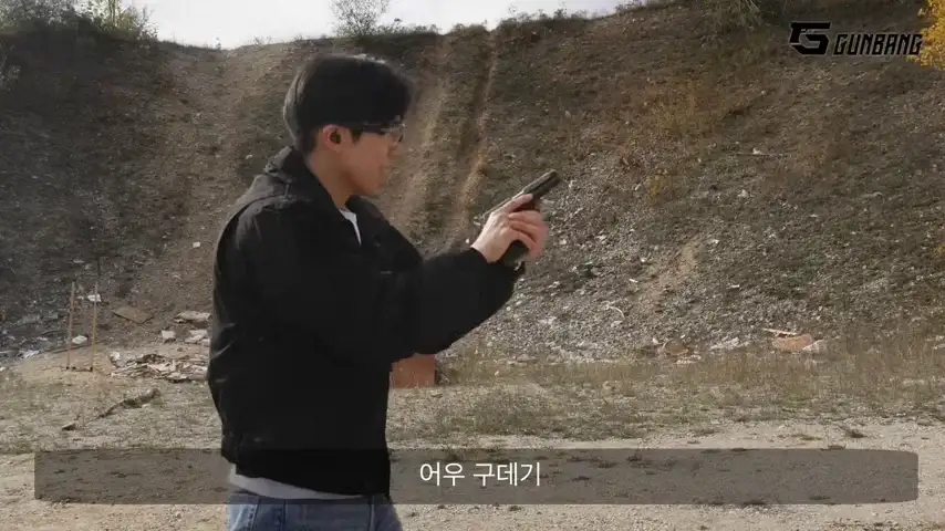전직 사격선수가 평가한 K5 권총_8.webp
