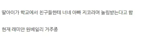 연 360억 가까이되던 방송을 포기한 이유_13.webp
