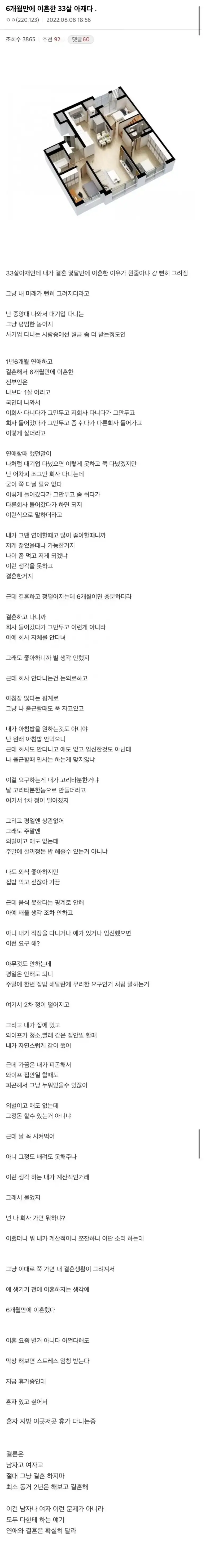 아재.jpg