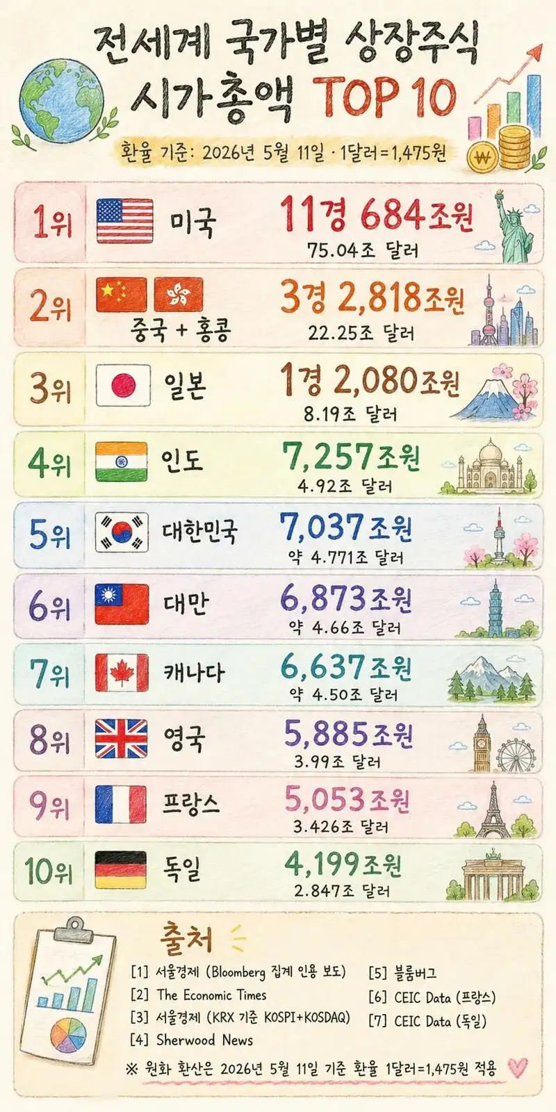 54031.jpg