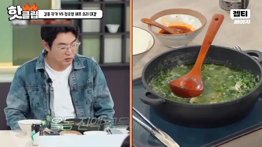 냉부 김풍작가 최근 작품 근황.jpg_2.webp
