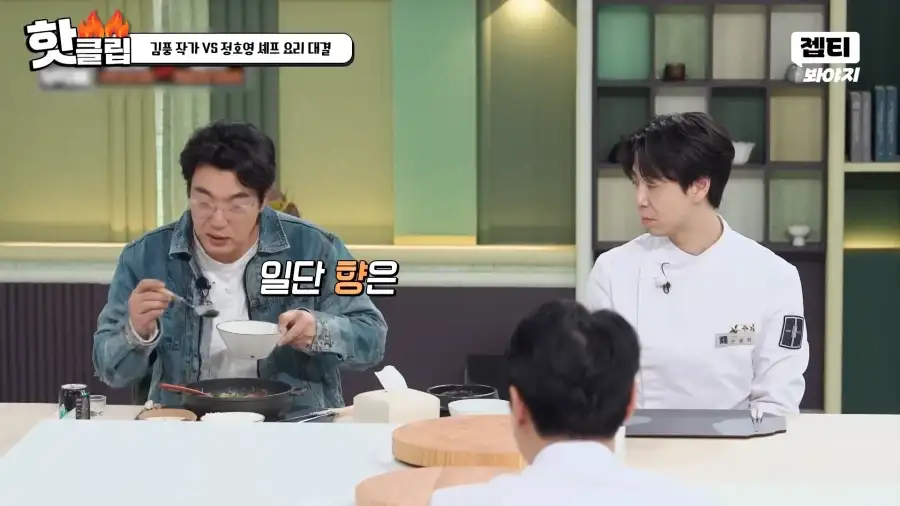 냉부 김풍작가 최근 작품 근황.jpg_4.webp