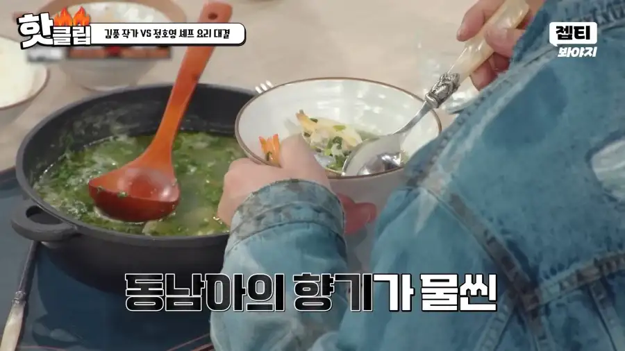 냉부 김풍작가 최근 작품 근황.jpg_5.webp