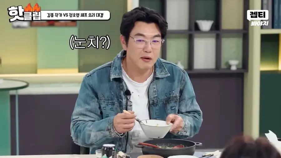 냉부 김풍작가 최근 작품 근황.jpg_7.webp