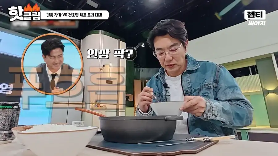 냉부 김풍작가 최근 작품 근황.jpg_8.webp