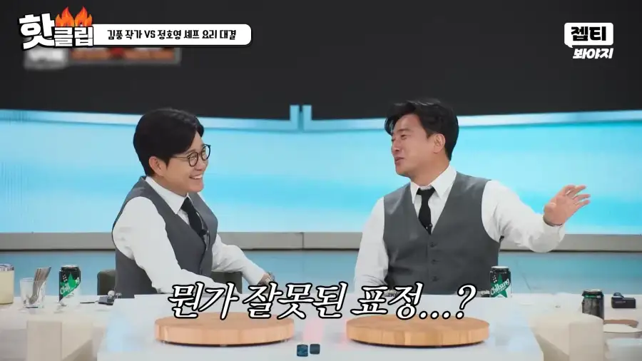 냉부 김풍작가 최근 작품 근황.jpg_11.webp
