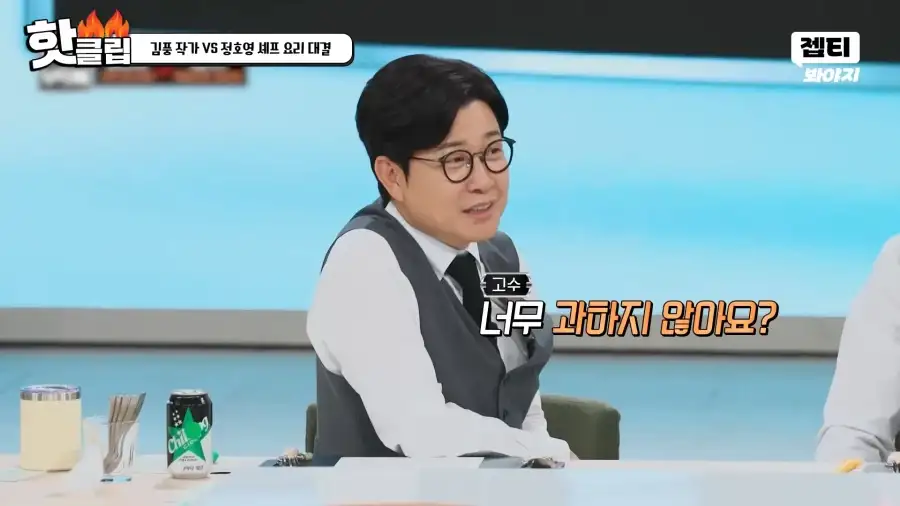 냉부 김풍작가 최근 작품 근황.jpg_13.webp