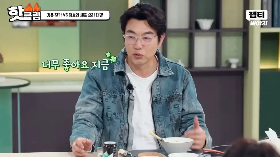 냉부 김풍작가 최근 작품 근황.jpg_14.webp