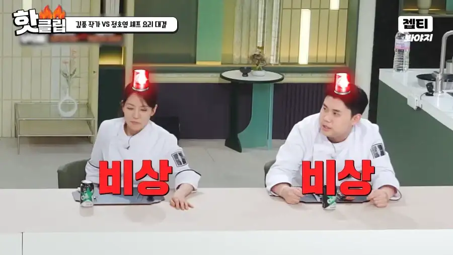 냉부 김풍작가 최근 작품 근황.jpg_17.webp