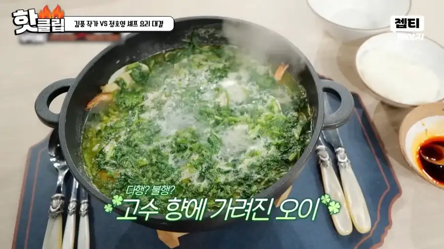 냉부 김풍작가 최근 작품 근황.jpg_34.webp