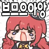 한국에서 심야 프리미엄 버스 추천하기 힘든 이유_5.webp