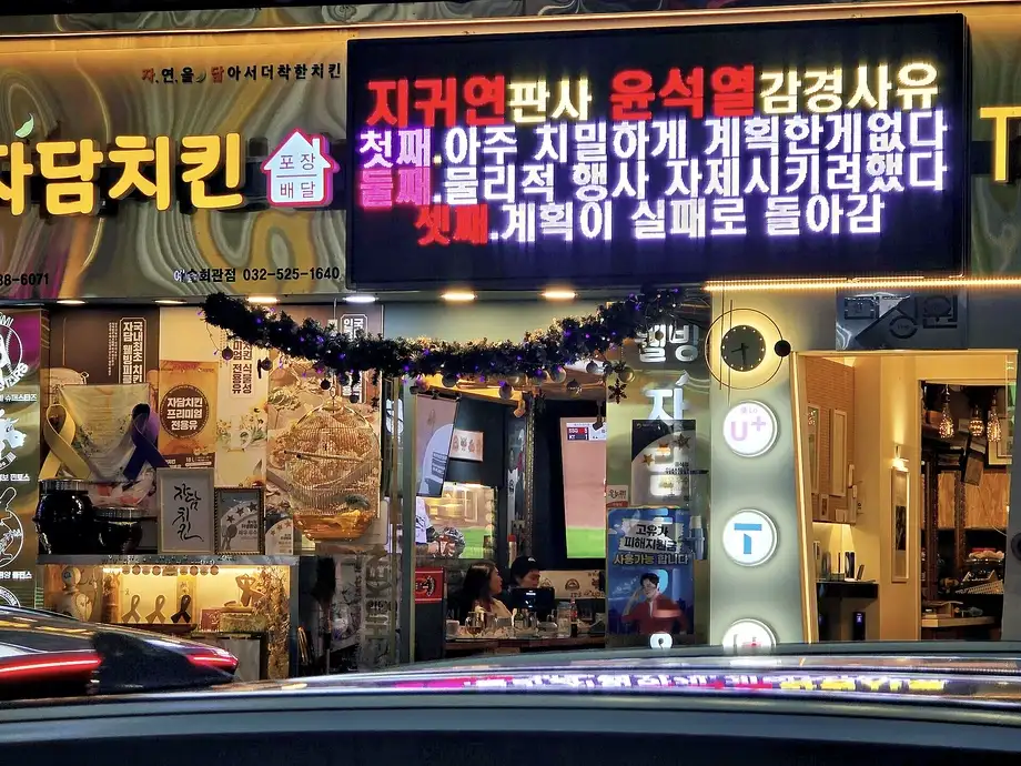 클릭하시면 원본 이미지를 보실 수 있습니다.