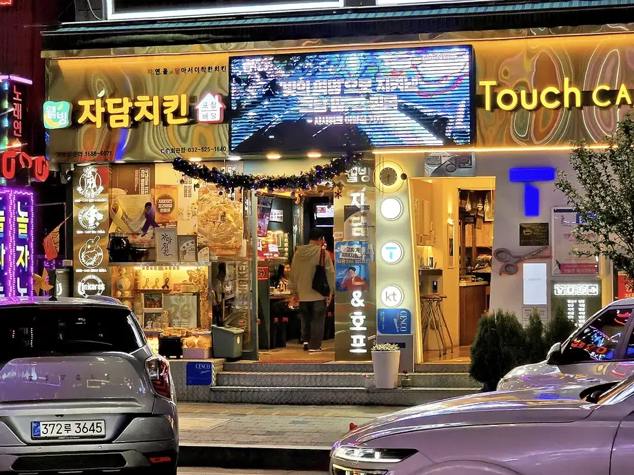 클릭하시면 원본 이미지를 보실 수 있습니다.
