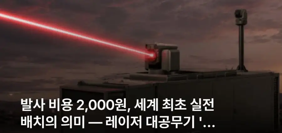 20260512131243_lNLq0KfPBS.png