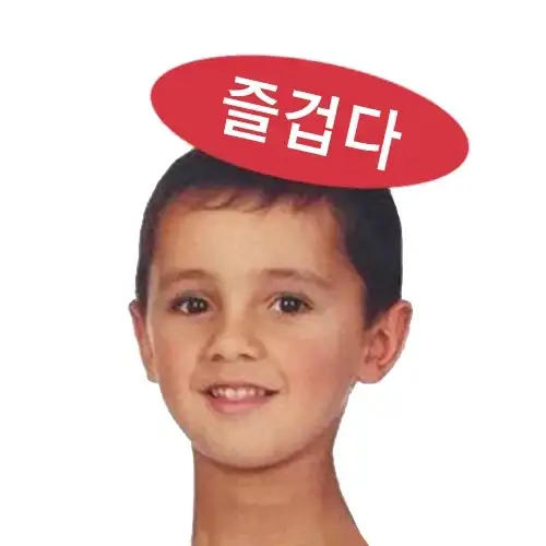 SK 하이닉스 직원들 표정.jpg_8.webp