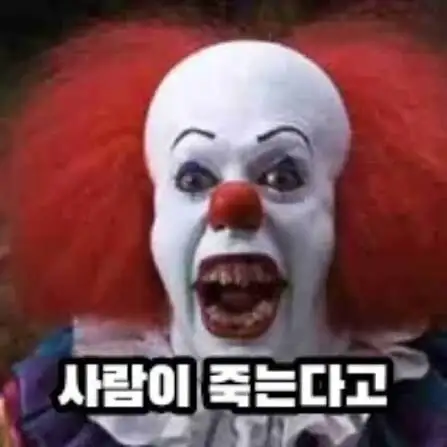 데이터센터용 원전을 짓는 기업들이 선녀인 이유_1.jpg