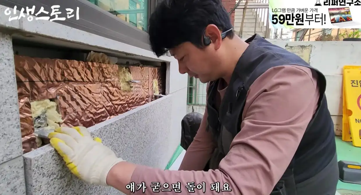 클릭하시면 원본 이미지를 보실 수 있습니다.