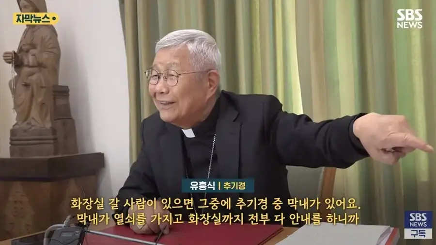 콘클라베 밈과 현실_3.webp
