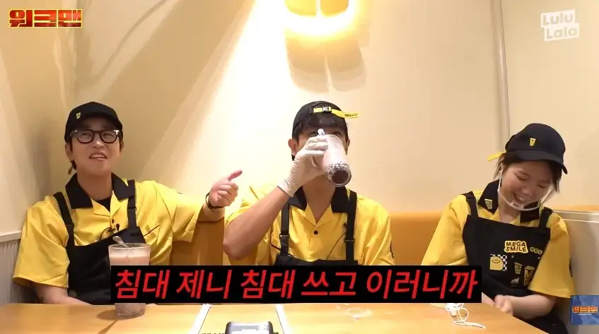 연예인이 화폐가치에 개념이 없으면 안되는 이유_4.webp