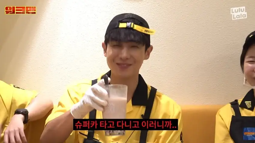 연예인이 화폐가치에 개념이 없으면 안되는 이유_5.webp