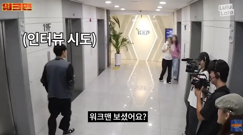 연예인이 화폐가치에 개념이 없으면 안되는 이유_6.webp