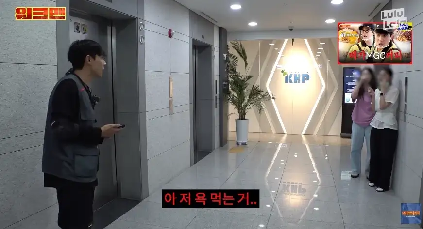 연예인이 화폐가치에 개념이 없으면 안되는 이유_7.webp