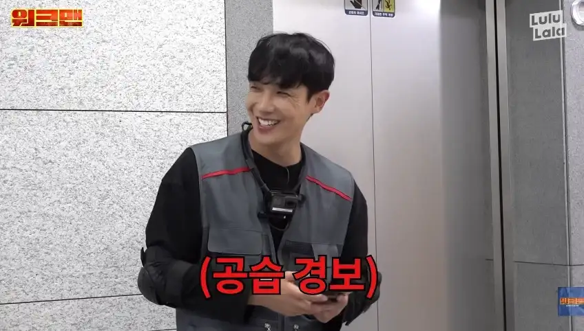 연예인이 화폐가치에 개념이 없으면 안되는 이유_12.webp
