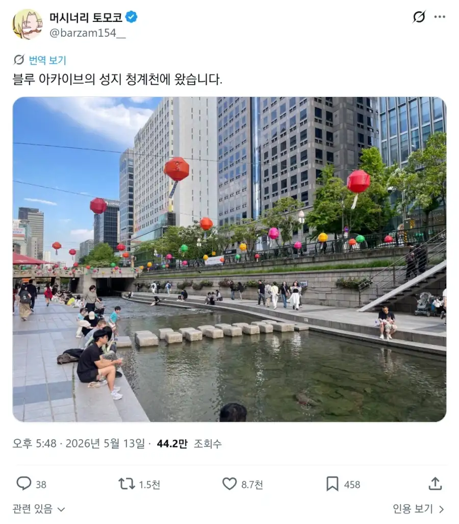 그냥 덕질하러 한국 왔다가 우연히 대박타이밍 걸린 일본 동인작가.jpg_2.webp