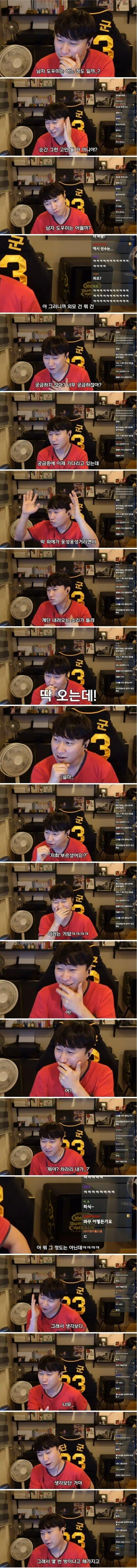 클릭하시면 원본 이미지를 보실 수 있습니다.