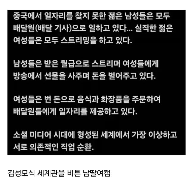 20260516140651_ZTM9RUDqqX.webp