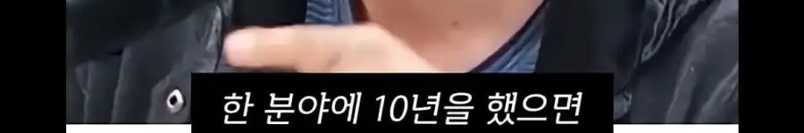 한국인이 영어를 못하는 이유_2.webp