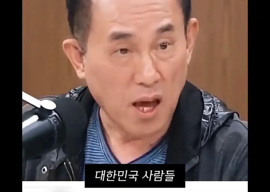 한국인이 영어를 못하는 이유_4.webp