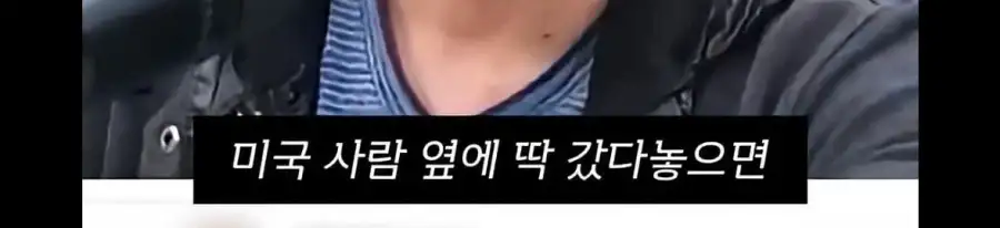 한국인이 영어를 못하는 이유_5.webp