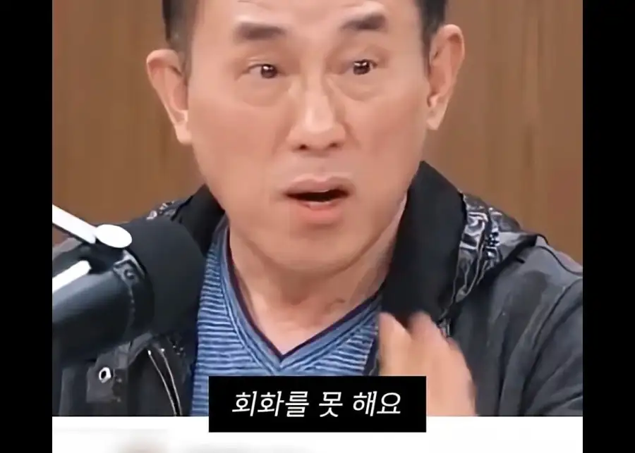 한국인이 영어를 못하는 이유_6.webp