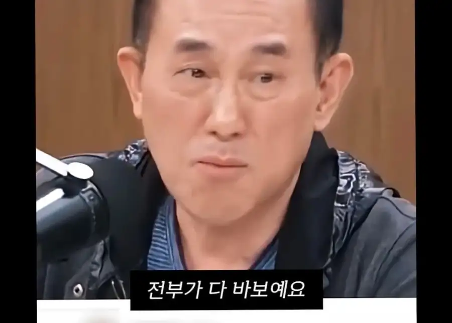 한국인이 영어를 못하는 이유_8.webp