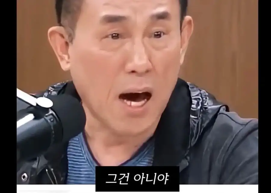 한국인이 영어를 못하는 이유_9.webp