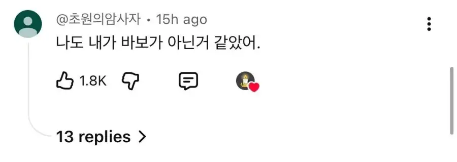 한국인이 영어를 못하는 이유_16.webp