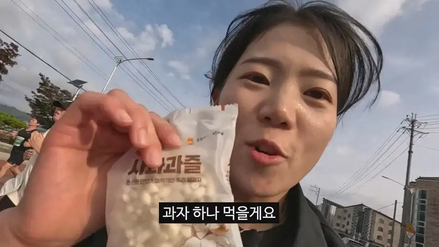 아무리봐도 직업 잘못고른거같은 사람_4.webp