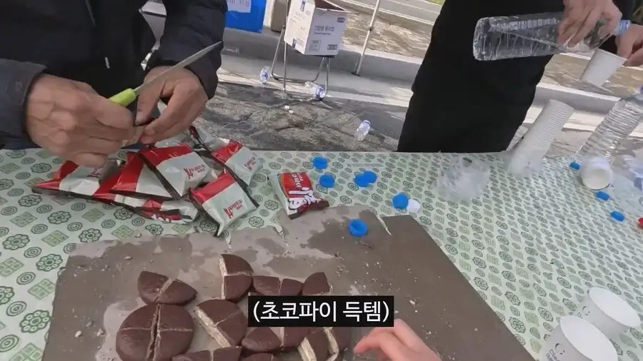 아무리봐도 직업 잘못고른거같은 사람_8.webp