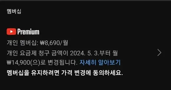 AI를 쓰면 비용절감 될거라는 말을 내가 안믿는 이유_1.webp